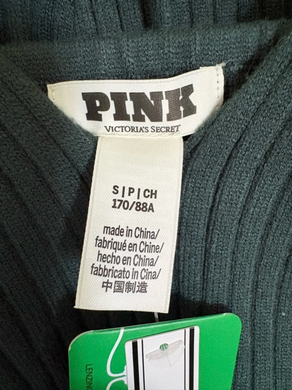 PINKVictoria's Secret Ribbed Knit Wide-Leg Pants in green with matching bralette - Picture 3 of 4